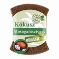 Gąbka do czyszczenia, z włóknami kokosowymi, 2 szt, BIO NATURAL