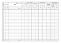 Następne zdjęcie produktu Daňová evidence pro plátce DPH ET330