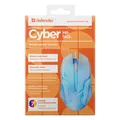 Defender Mysz Cyber MB-560L, 1200DPI, optyczna, 3kl., przewodowa USB, biała, do gry, podświetlona