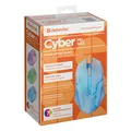 Defender Mysz Cyber MB-560L, 1200DPI, optyczna, 3kl., przewodowa USB, biała, do gry, podświetlona