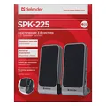 Następne zdjęcie produktu Defender głośniki SPK-225, 2.0, 4W, szary, regulacja głośności, głośniki ekranowany magnetycznie, port jack 3,5mm, 200Hz~18kHz