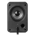 Następne zdjęcie produktu Defender głośniki V11, 2.1, 11W, czarne, regulacja głośności, regulacja głośności, niskich i wysokich tonów, 40Hz~18kHz