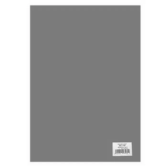Główne zdjęcie produktu Hedvábný papír 20g 50x70cm - červený 26listů/bal