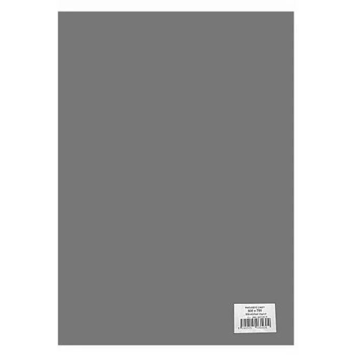 Główne zdjęcie produktu Hedvábný papír 20g 50x70cm - hnědý 26listů/bal