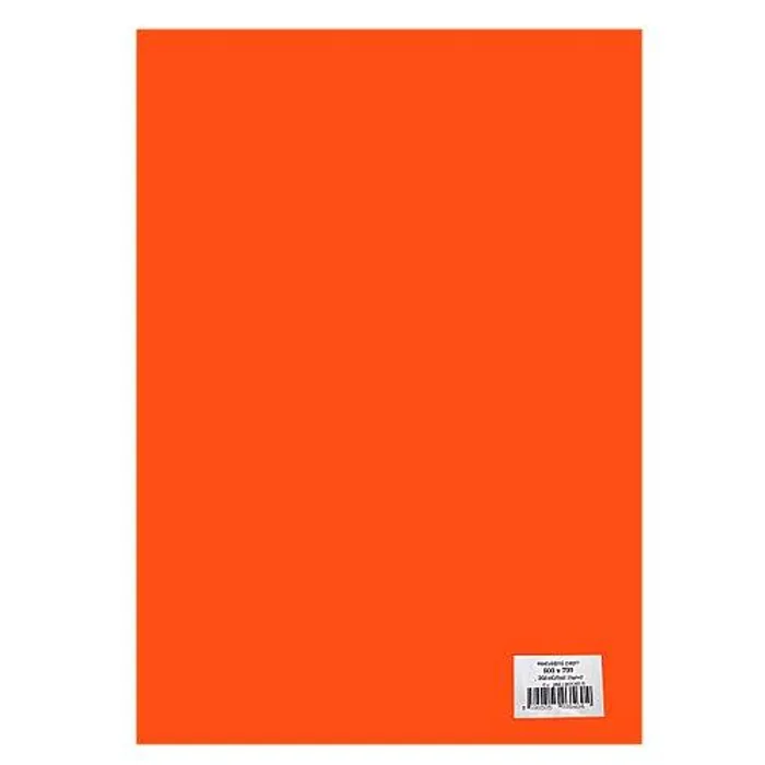 Główne zdjęcie produktu Hedvábný papír 20g 50x70cm - oranžový 26listů/bal