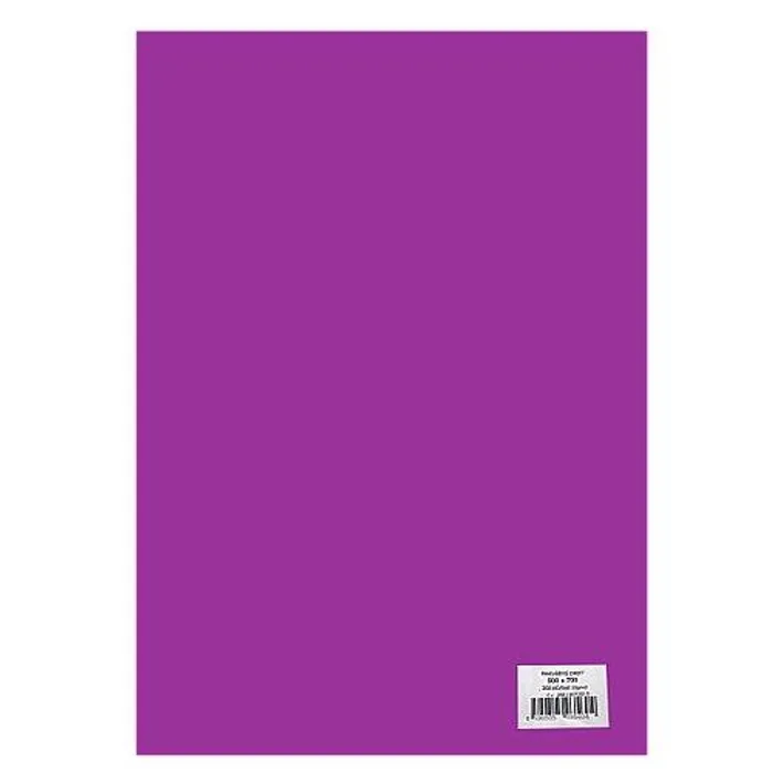 Główne zdjęcie produktu Hedvábný papír 20g 50x70cm - šeříkový 26listů/bal