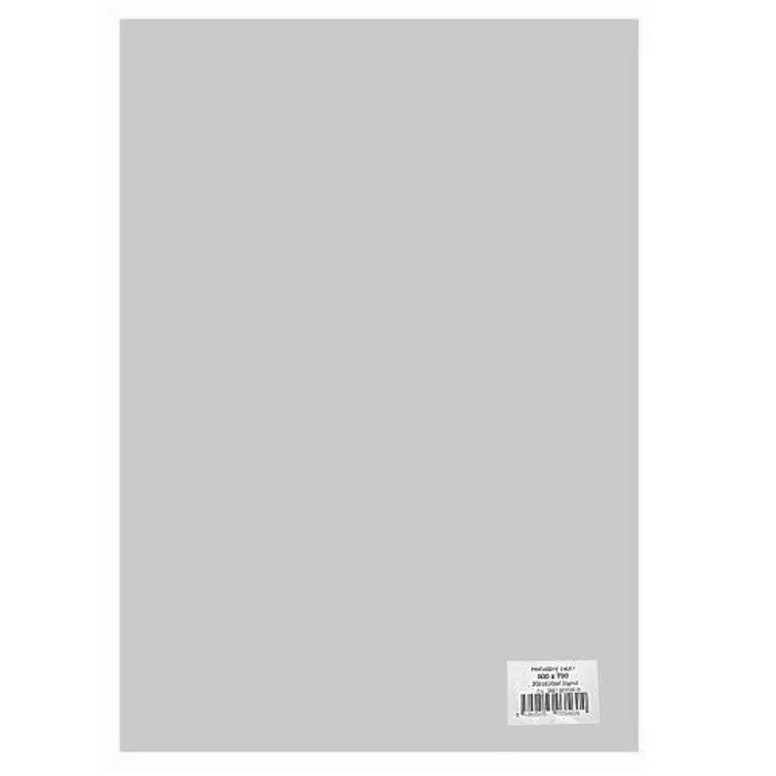 Główne zdjęcie produktu Hedvábný papír 20g 50x70cm - žlutý 26listů/bal