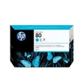 Inkjet cart.pro "DesignJet 1050C, 1055CN" tiskárny, HP "Nr..80" Cyan, 350ml