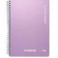 Następne zdjęcie produktu Spiralowy zeszyt "i-Note", 18,5x24, w kratkę, 90 kartek, różowy, MITAMA 62282-90194