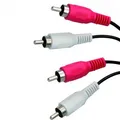 Audio Kabel 2x CINCH M - 2x CINCH M, CINCH, 1.5m, czarna, Logo