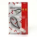USB kabel (2.0), USB A M - microUSB M, 0.2m, czarny, Logo, blistr, breloczek na klucze