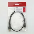 Następne zdjęcie produktu USB kabel (2.0), USB A M - microUSB M, 0.6m, czarny, Logo