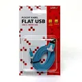 Następne zdjęcie produktu USB kabel (2.0), USB A M - microUSB M, 1m, płaski, niebieski, Logo, blistr