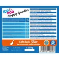 Następne zdjęcie produktu KIDDOG Strips z kaczki, miękkie mięso 250 g