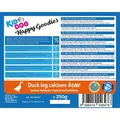 Następne zdjęcie produktu Udko kacze KIDDOG z kością wapniową 250 g