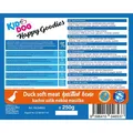Następne zdjęcie produktu Guzek kaczy KIDDOG, miękkie mięso 250 g