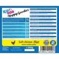 Następne zdjęcie produktu KIDDOG miękkie paski z kurczaka 250 g