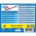 Następne zdjęcie produktu KIDDOG Kanapka z kurczakiem i dorszem 250 g