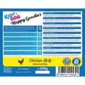 Następne zdjęcie produktu KIDDOG paluszki z kurczaka ekstra cienkie 80 g