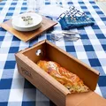Następne zdjęcie produktu Pudełko na pizzę (z tektury falistej) Calzone kraft 30 x 16 x 10 cm [100 szt]