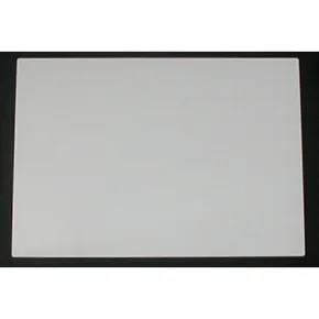 Tekturowy podkład pod tort biały średnica 18cm RECY [100 szt]