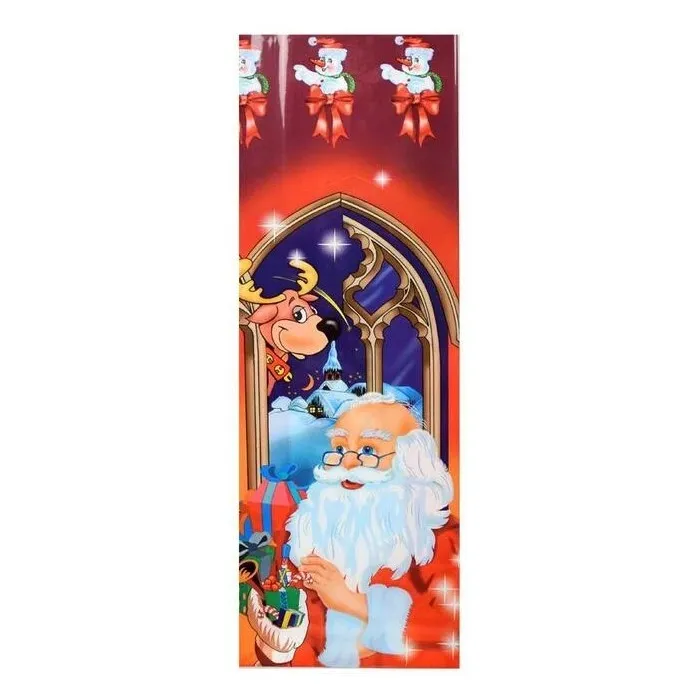 Główne zdjęcie produktu Mikulášsky sáček PP 14x36 cm (2 motivy)