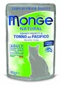 MONGE NATURAL saszetka Tuńczyk w galarecie dla kotów 80 g