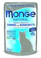 MONGE NATURAL saszetka tuńczyk w galarecie ze śledziem dla kotów 80 g