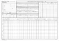 Lista płac A3 1131