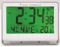 Zegar ścienny Horlcdnew, sterowany radiowo, wyświetlacz LCD, 22x20 cm, ALBA, srebrny