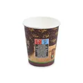 Kubek papierowy "Coffee to go" średnica 80mm 280ml `M: 0,2L/8oz` [50 szt]
