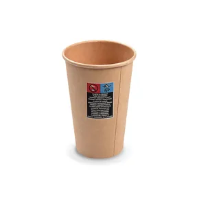 Kubek papierowy kraft średnica 80mm 330ml `ML: 0,3L/10oz` [50 szt]
