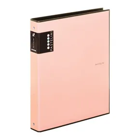 Laminat A4 R25-4kr. PASTELINI morela