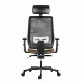 Następne zdjęcie produktu Ergonomiczne krzesło biurowe Powerton Lucie, beżowe