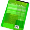 Następne zdjęcie produktu Notatnik A5, 50 kartek kwadratów 15055