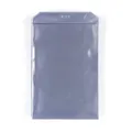 Następne zdjęcie produktu Opakowanie przezroczyste A4 PCV przezroczyste, 140 mic. [100 szt.]