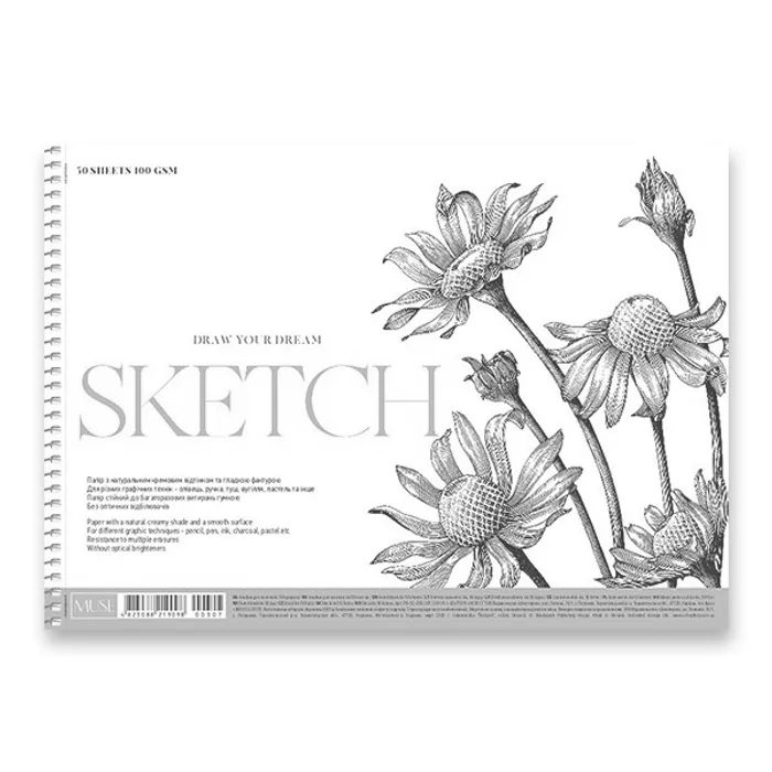 Główne zdjęcie produktu Skicák Shkolyaryk Muse Sketch A4+, 50 listů
