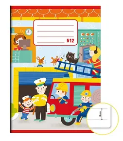 School Workbook 512 Premium