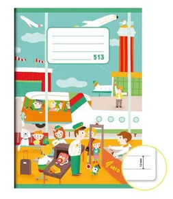 School Workbook 513 Premium