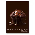 Zeszyt szkolny Pigna Monocromo Chocolate - A4, w linie, 38 kartek, mix motywów