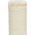 Następne zdjęcie produktu Drapak BARTES, 62 cm, beżowy