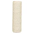 Następne zdjęcie produktu Słupek ze śrubą dystansową O 6 x 40 cm, kolor beżowy