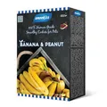 SMOOKIES Premium BANANA - ciasteczka bananowe 100% human grade, 200g