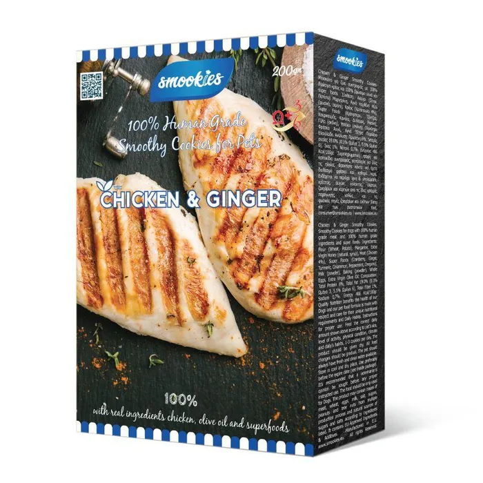 Główne zdjęcie produktu SMOOKIES Premium CHICKEN - kuřecí sušenky 100% human grade, 200g