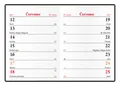 Tygodniowy notes - Hynek - PVC - szary