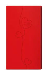 Tygodniowy notes - Jakub - Vivella z tłoczeniem - kieszonkowy - czerwony - Serce
