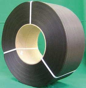 Taśma introligatorska polipropylenowa 16mm x 2000m