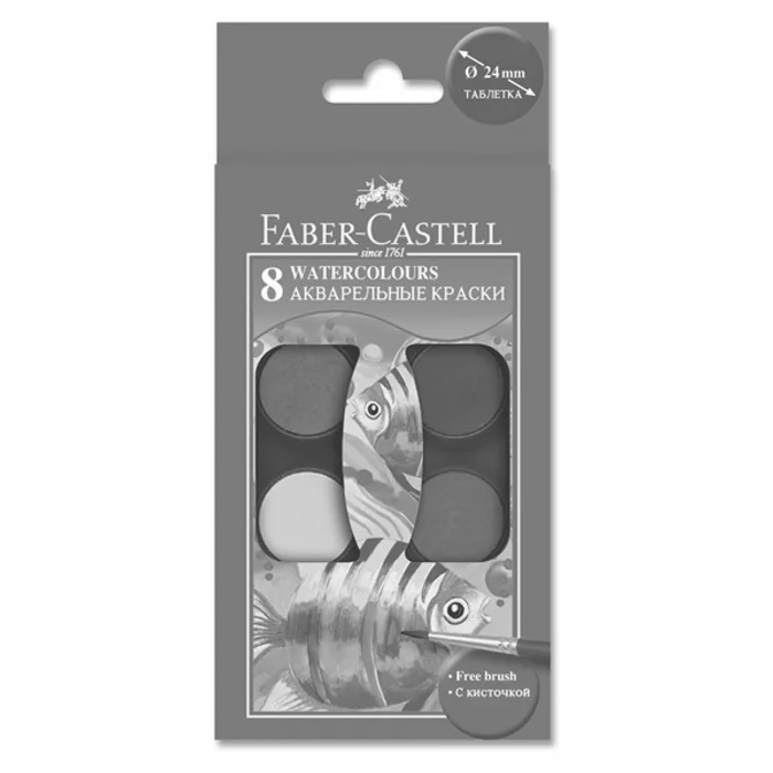 Główne zdjęcie produktu Vodové barvy 24mm, 8 barev Faber Castell 125008