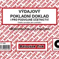 Następne zdjęcie produktu Paragon fiskalny do podwójnego księgowania z kodem PT050