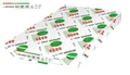 Papier kserograficzny, SRA3, 450x320 mm, 200 g, cyfrowy, PRO-DESIGN
